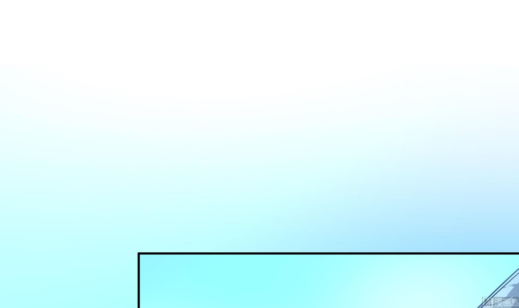 第96话 真男人！定海鲜珠！(1/2)-第97话