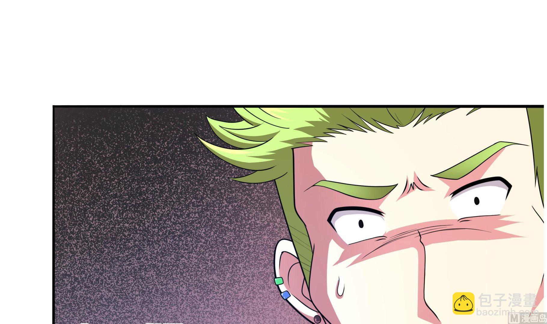 第96话 真男人！定海鲜珠！(1/2)-第97话