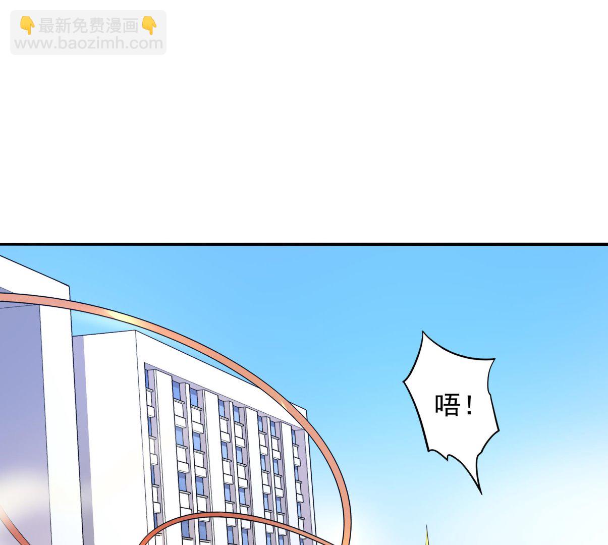 第98话 天真啊(1/2)-第99话