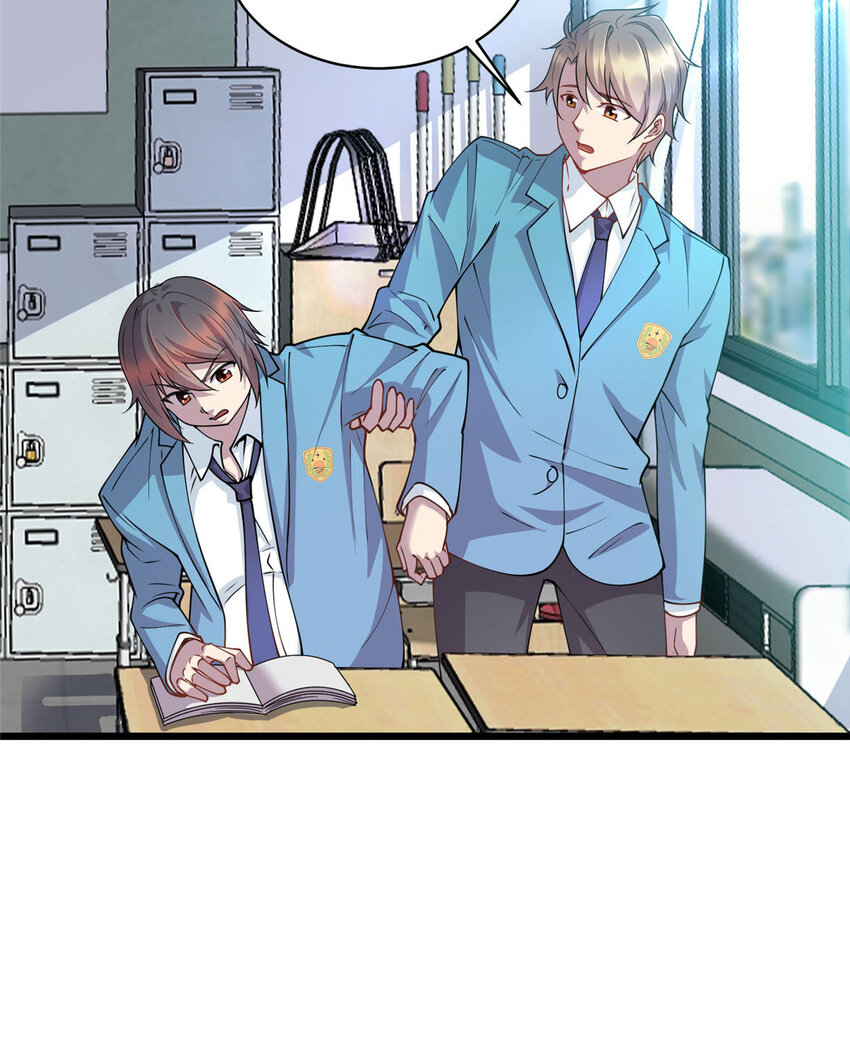 11 这个世界也有修真者！-第11话