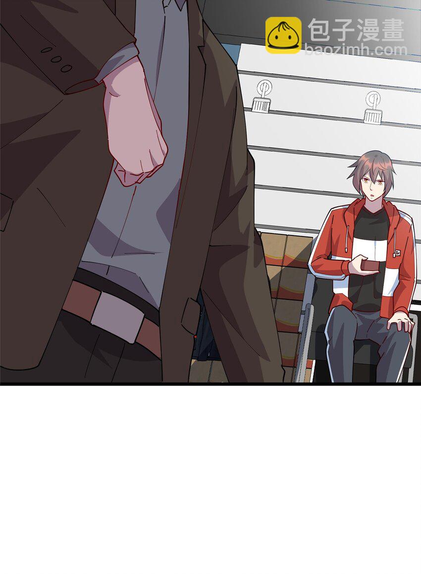 102 蛊毒-第103话
