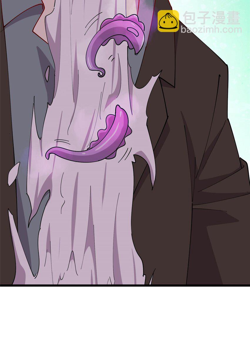 102 蛊毒-第103话