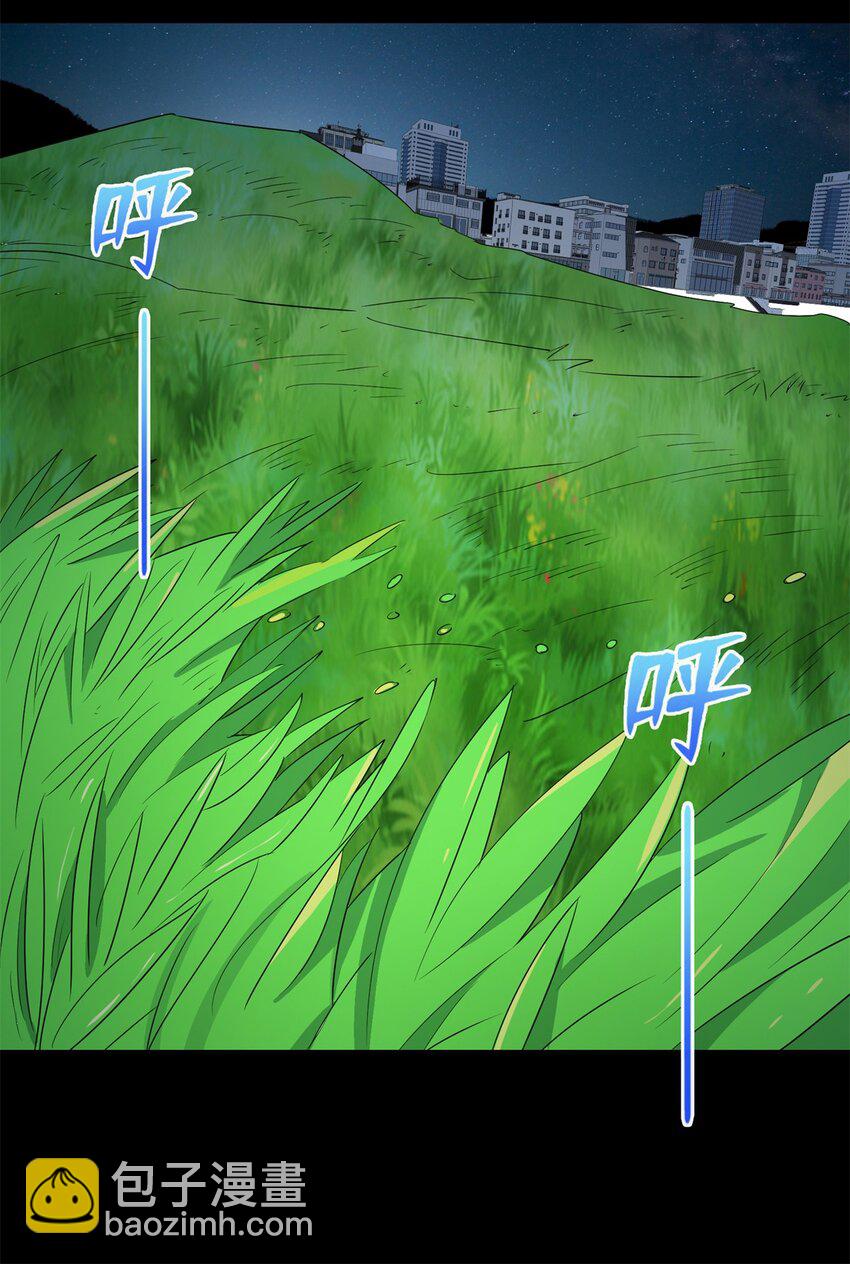 104 大恩不言谢-第105话