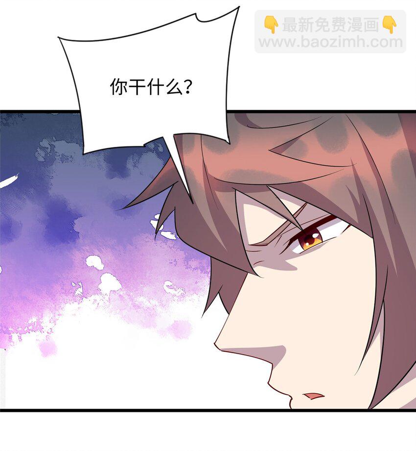 106 我们是同一类人-第107话