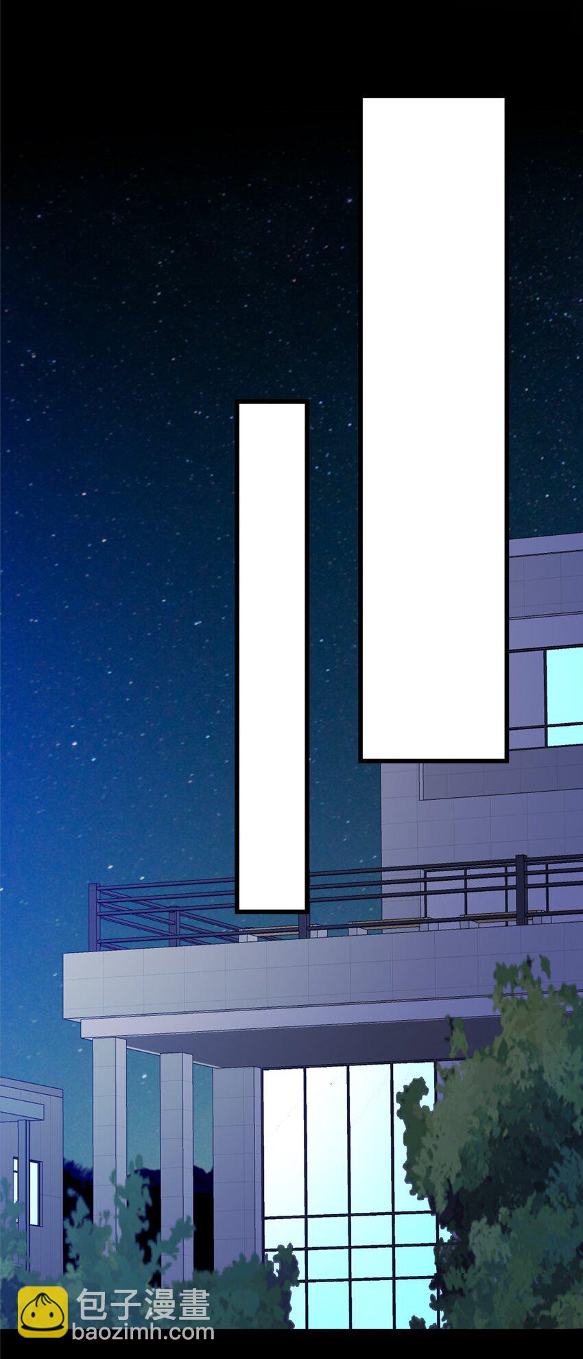 108 你喜欢我吗？-第109话