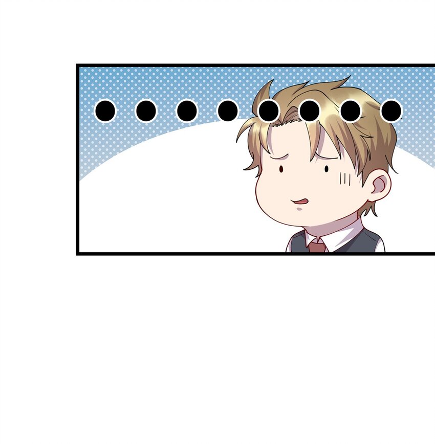 31 苗凤凰的复仇-第31话