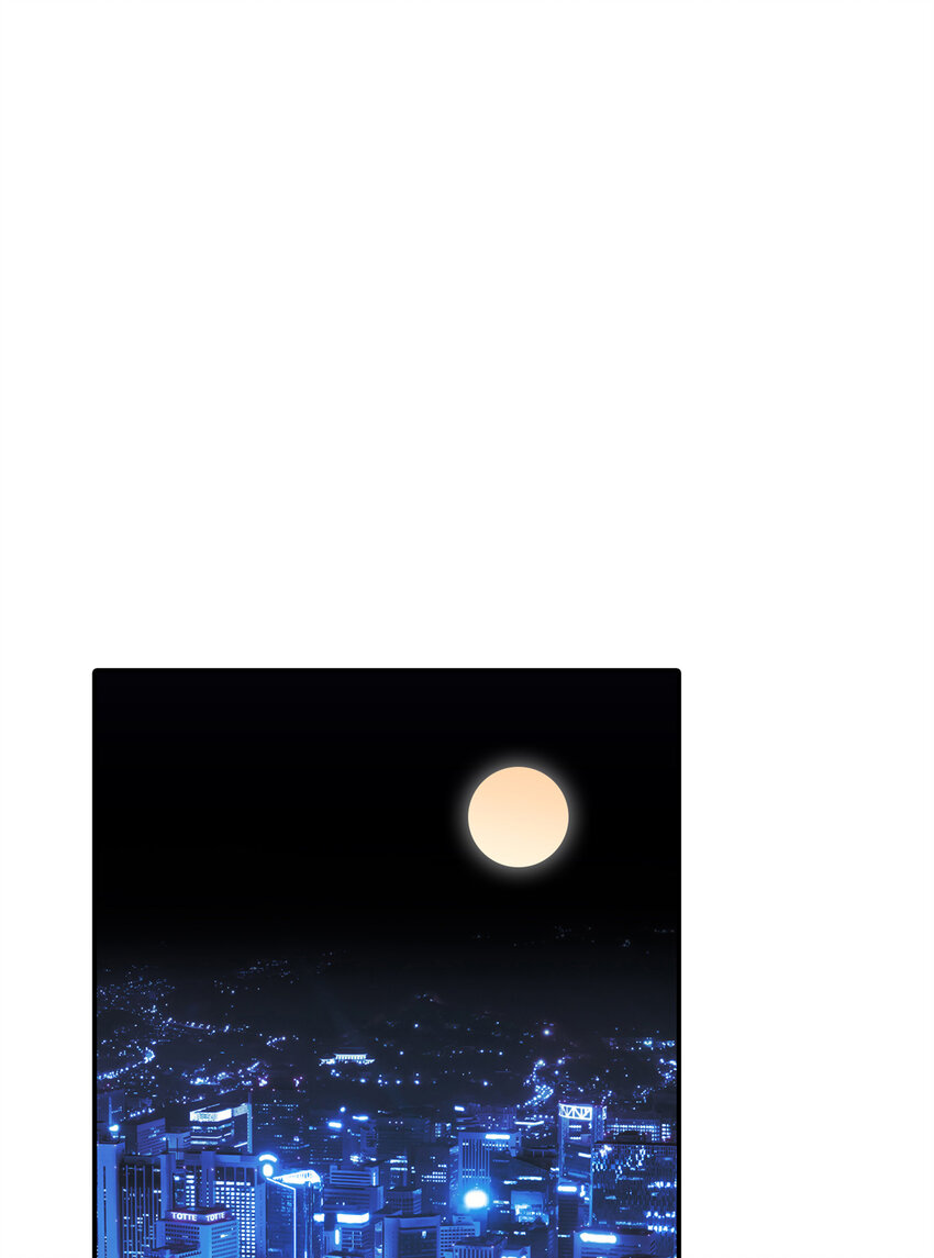 33 突遇车祸-第33话