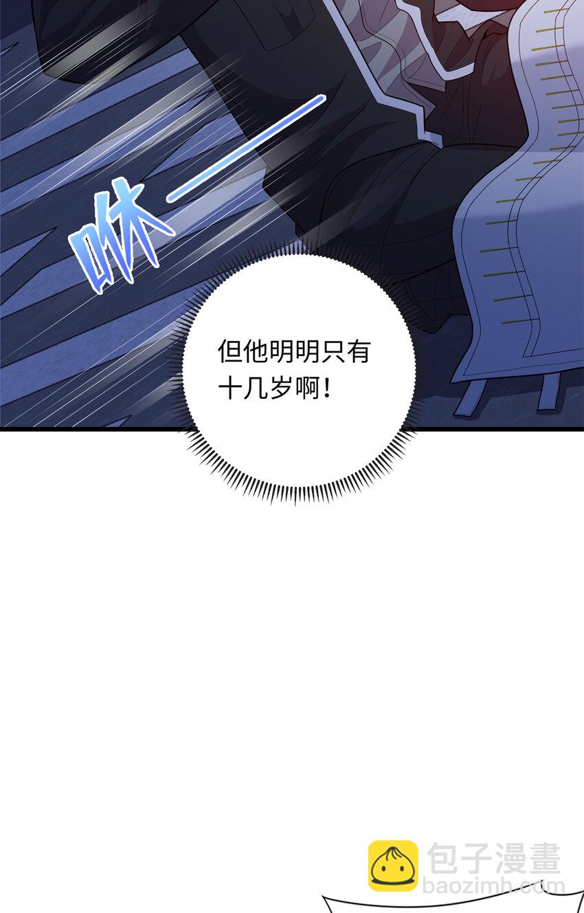 35 妙手回春-第35话