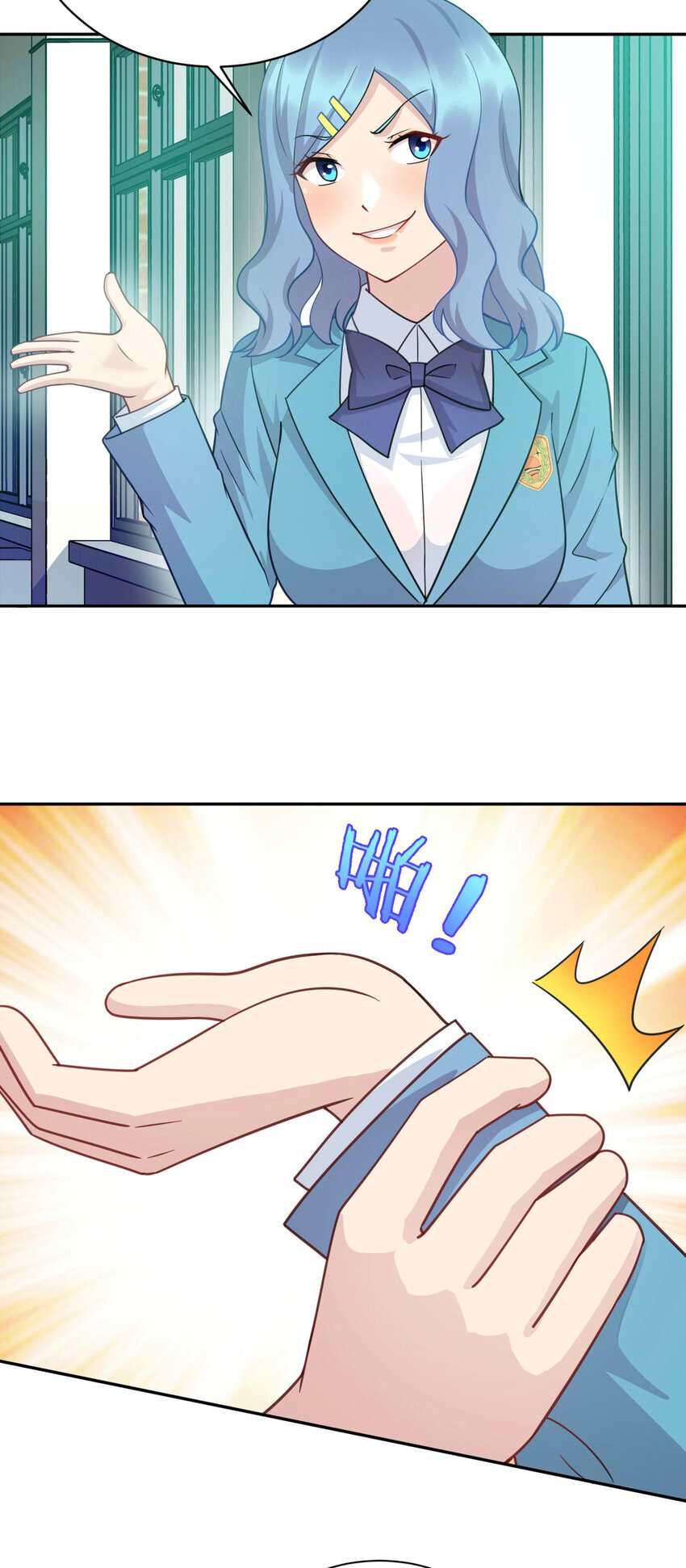 05 宁灵雨-第5话