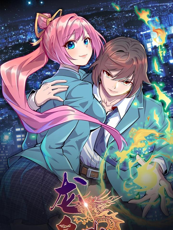 51 赠君珍宝-第51话