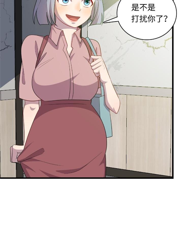 51 赠君珍宝-第51话