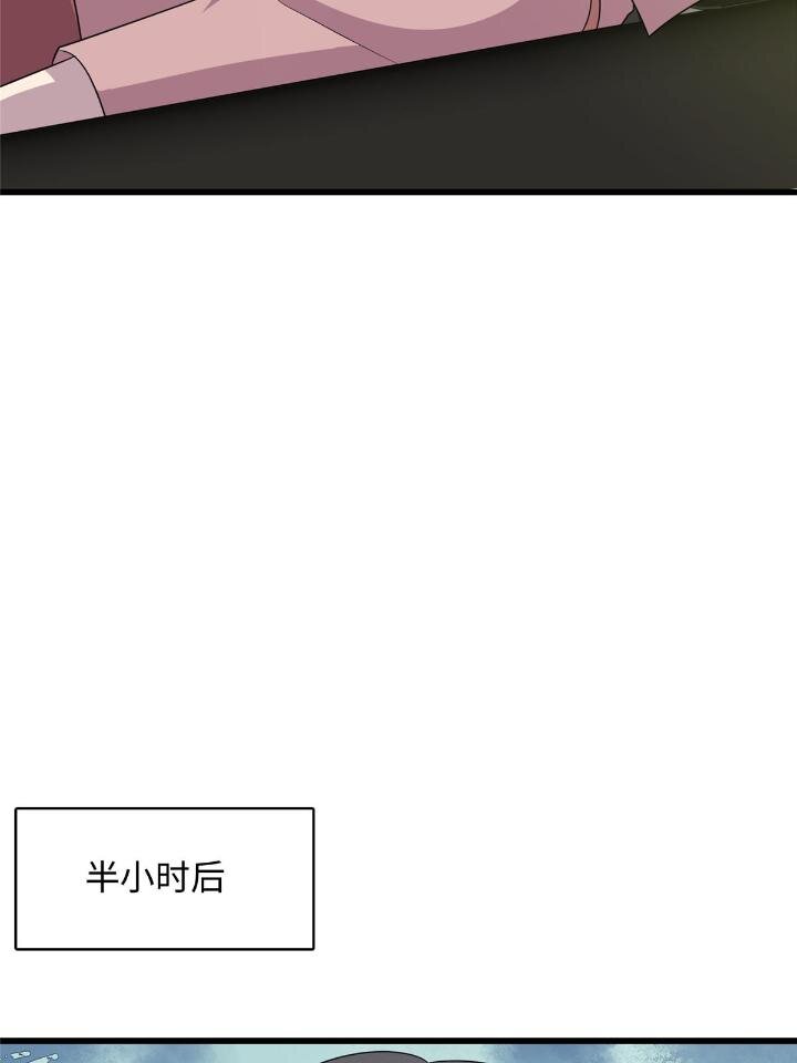 51 赠君珍宝-第51话