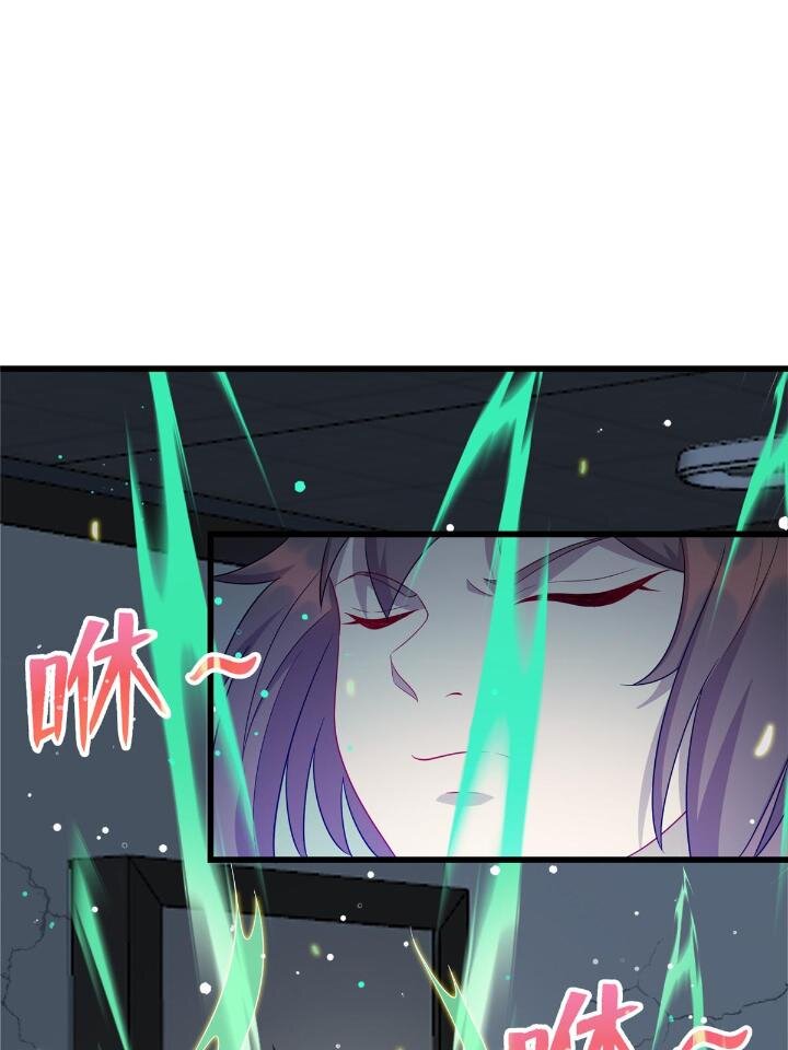 51 赠君珍宝-第51话