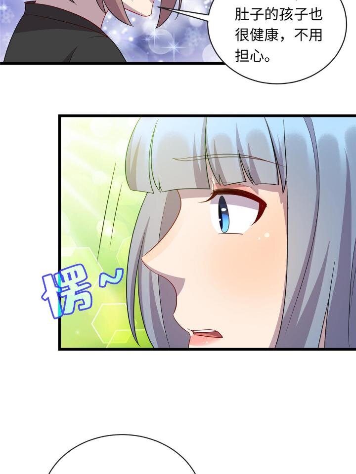 51 赠君珍宝-第51话