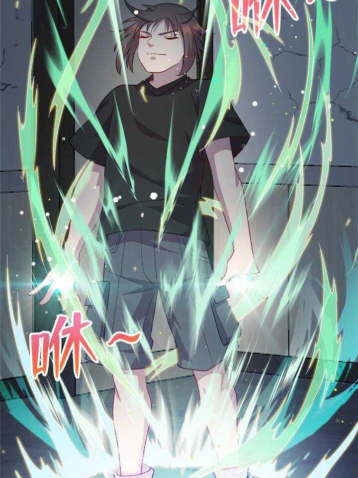 51 赠君珍宝-第51话
