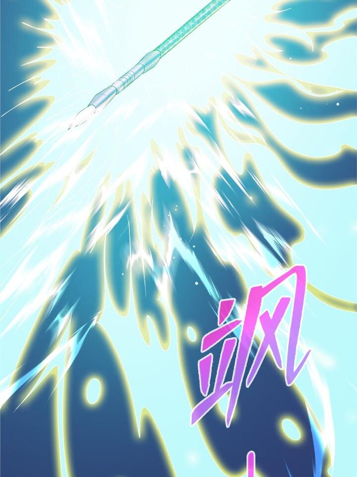 51 赠君珍宝-第51话