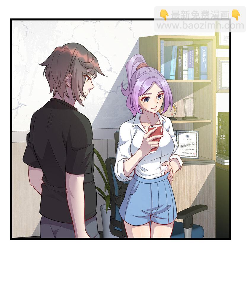 53 &ldquo;男友&rdquo;身份败露-第53话