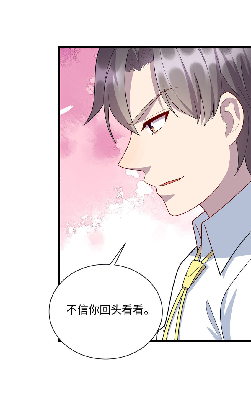 63 仇人找上门-第63话