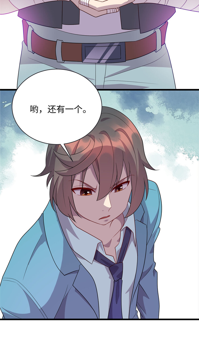 65 铁小虎-第65话