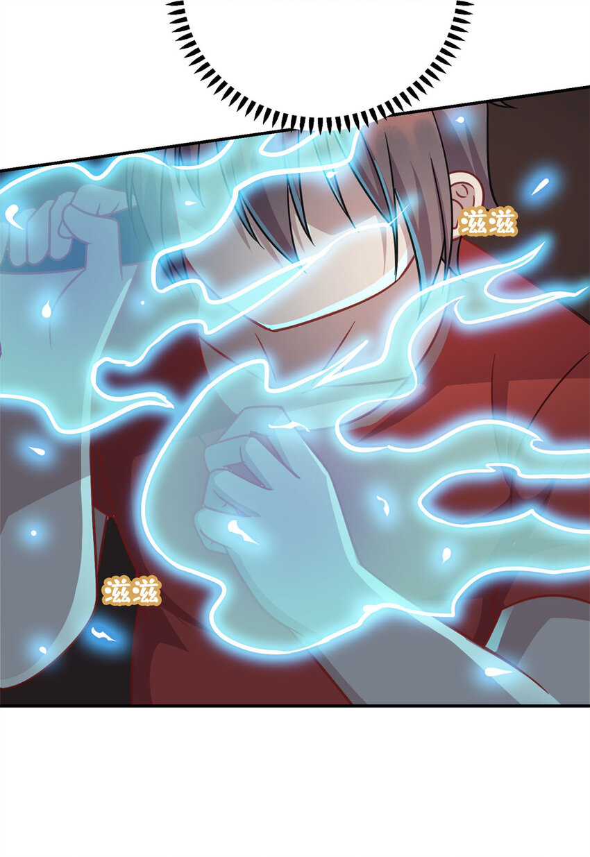 07 赌局-第7话