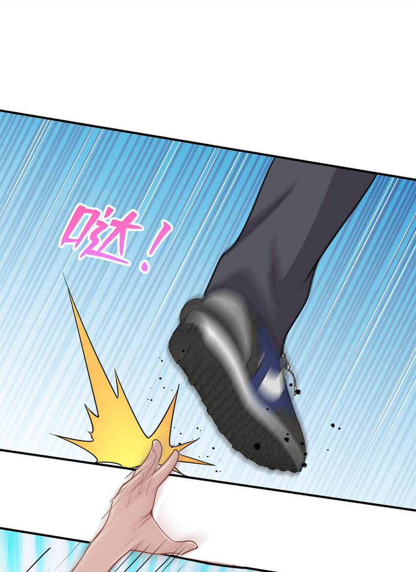 07 赌局-第7话