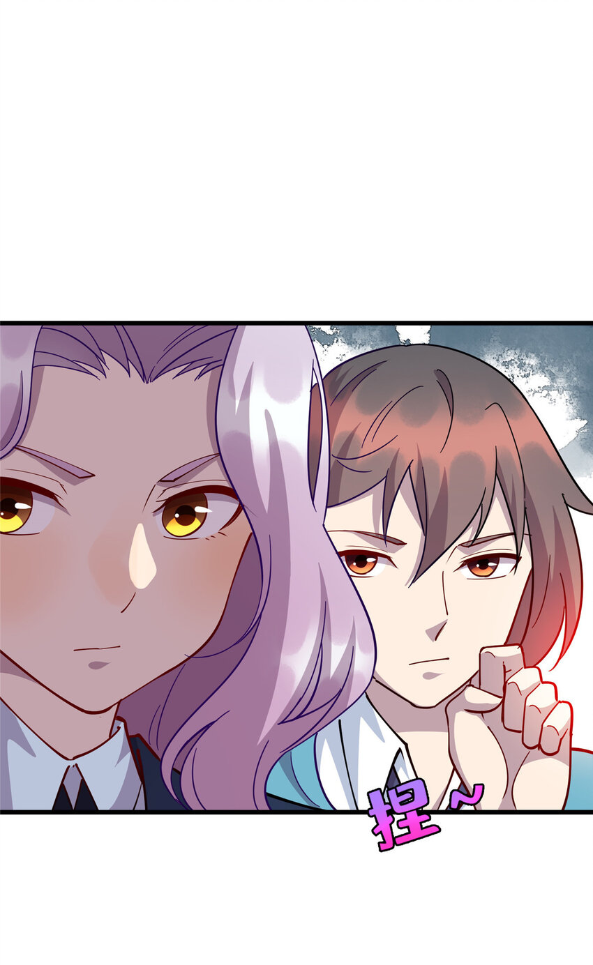 71 醋海生波-第71话