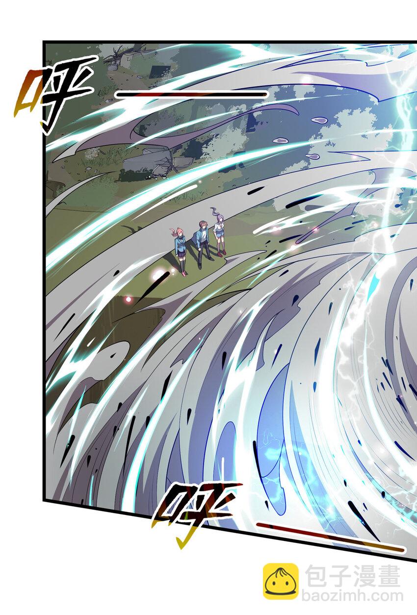 73 龙吸水-第73话