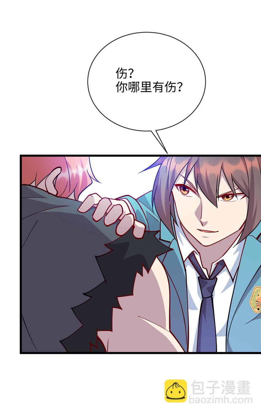 75 再见刘丽-第75话