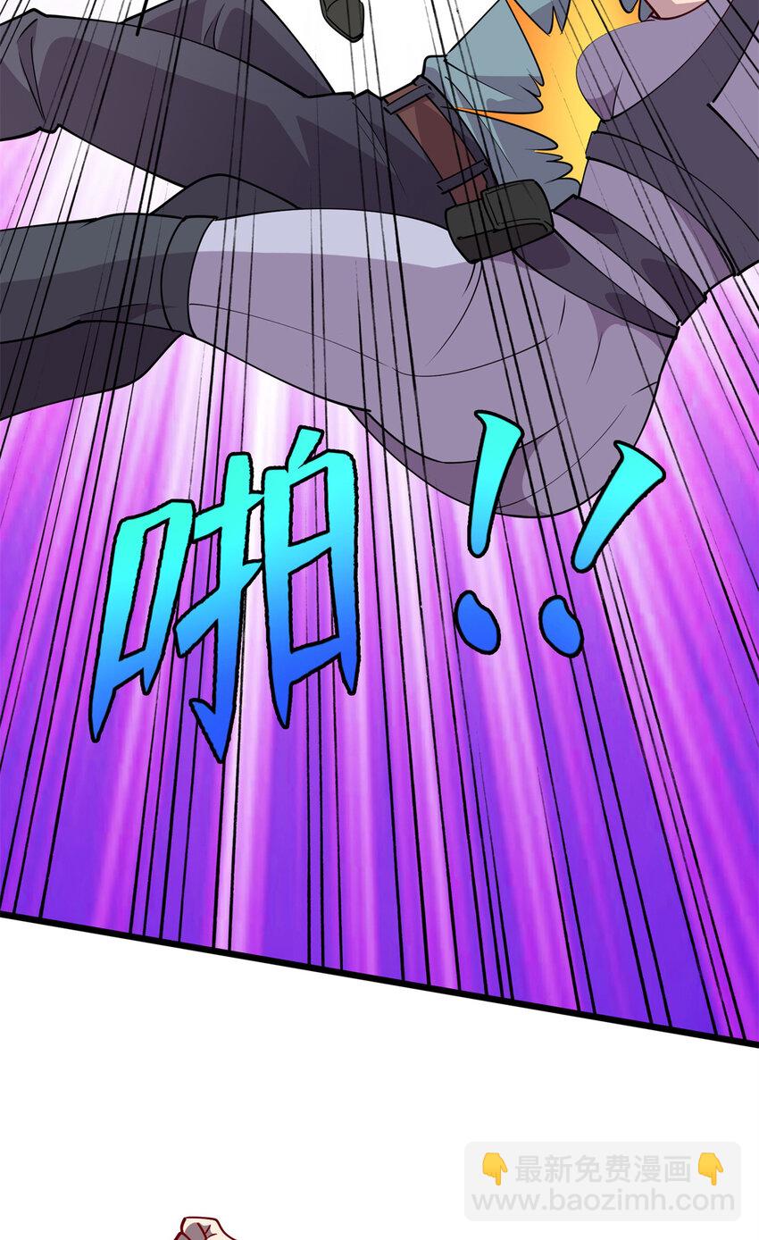 83 破局-第83话