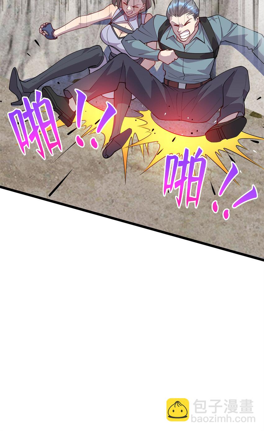 83 破局-第83话