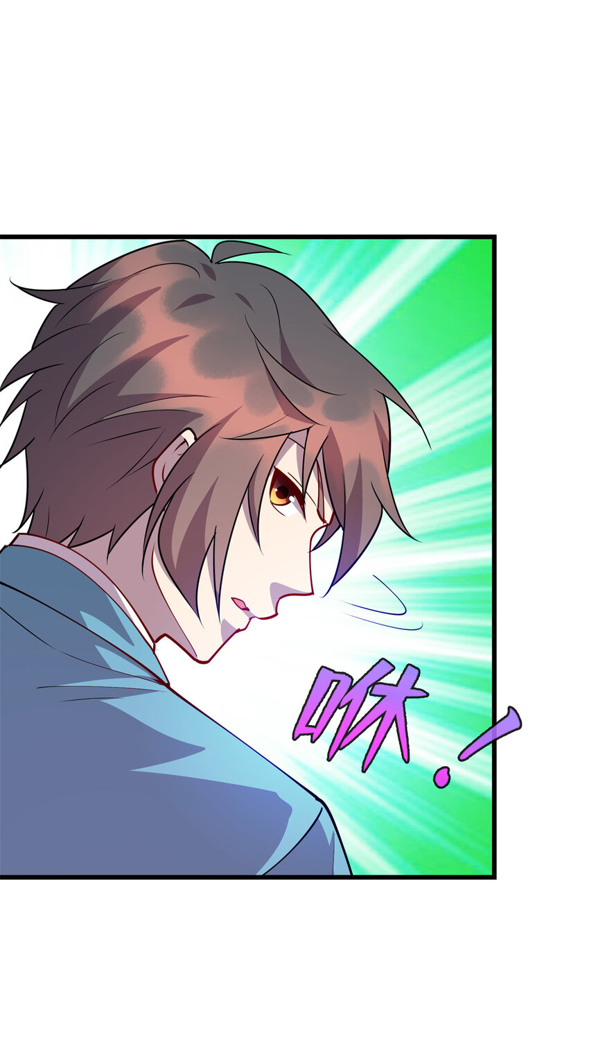 83 破局-第83话