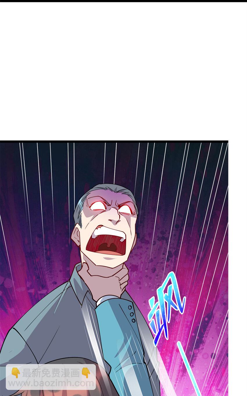 83 破局-第83话