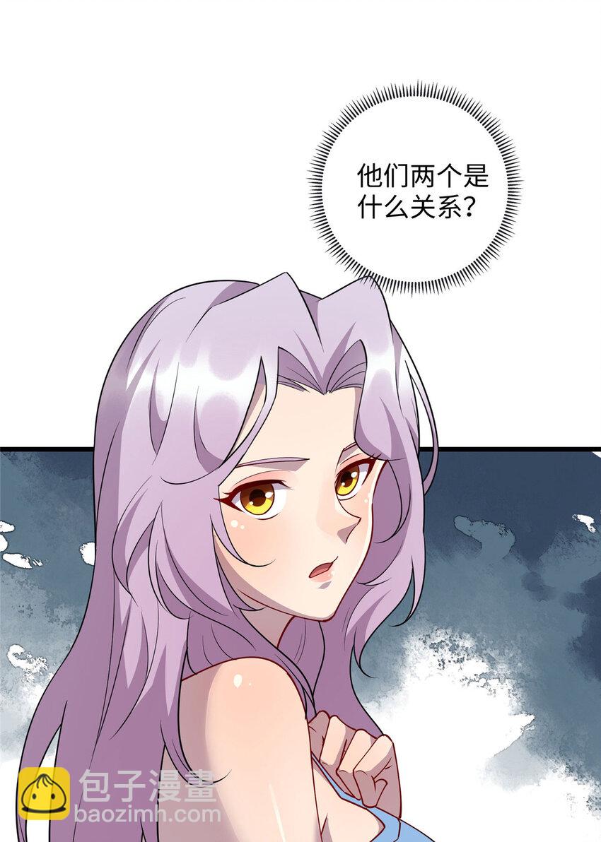 91 希望你不会忘记我-第91话