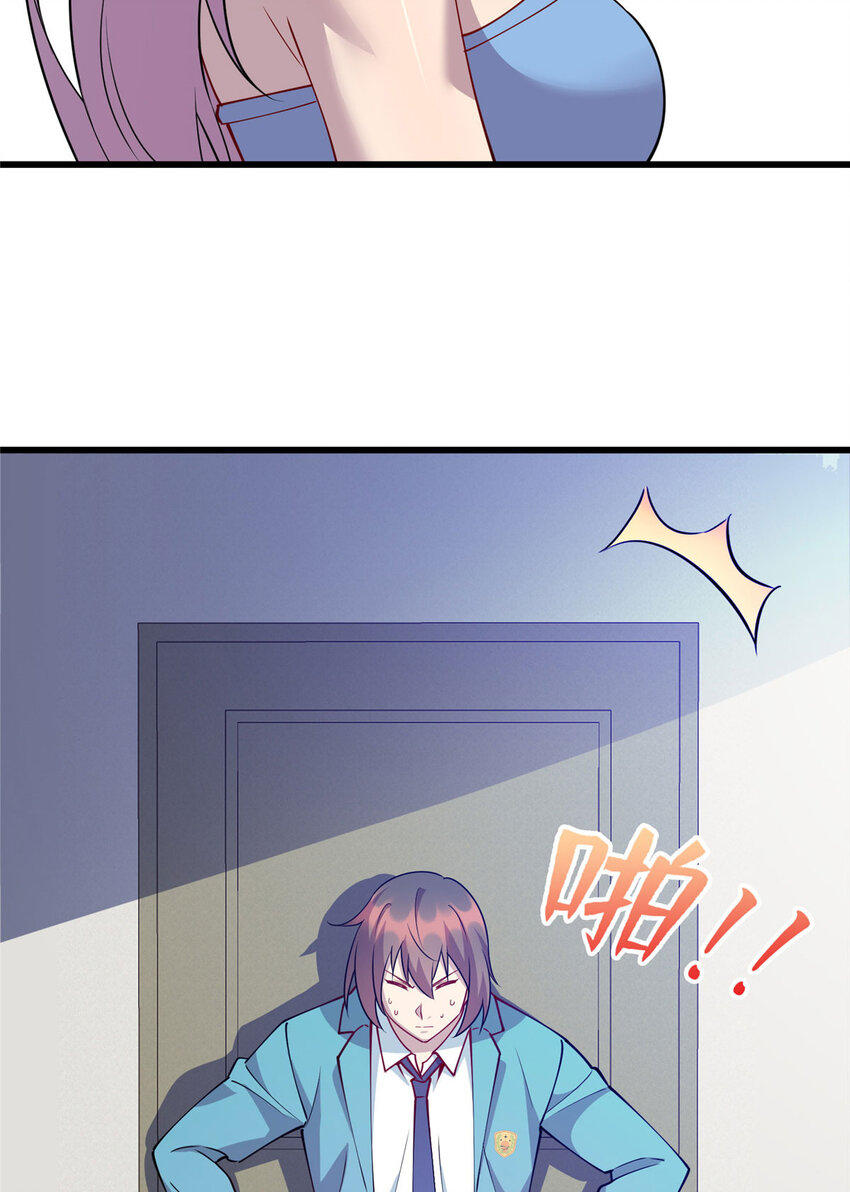 91 希望你不会忘记我-第91话