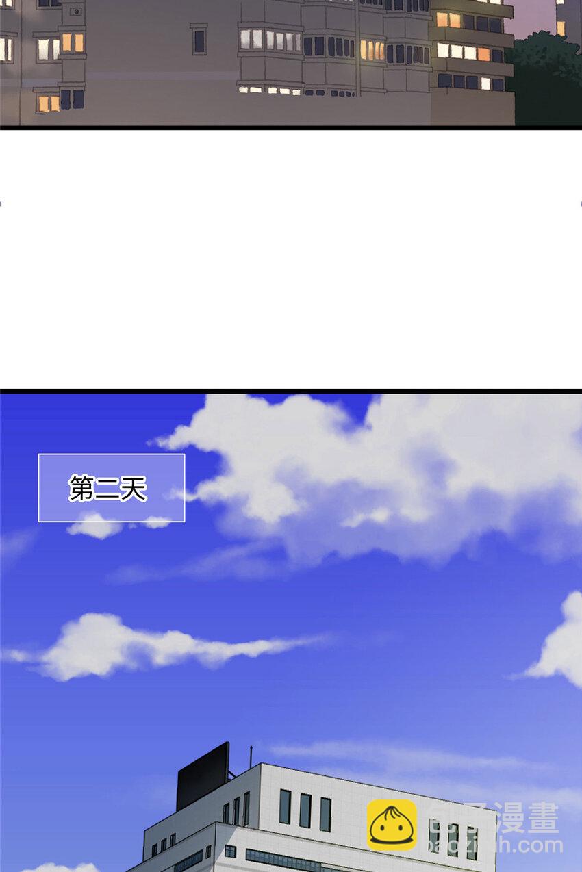 91 希望你不会忘记我-第91话