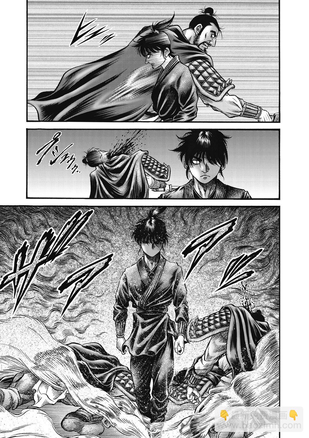 🍔龙狼传 王霸立国篇 第58话 第19页