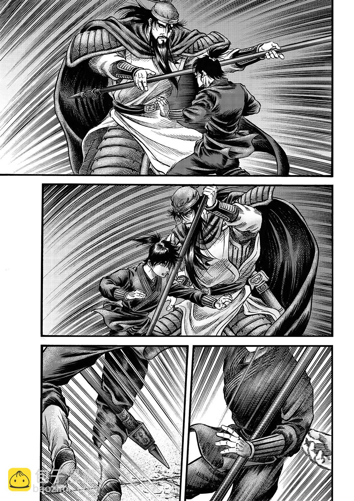 🍔龙狼传 王霸立国篇 第67话 第12页