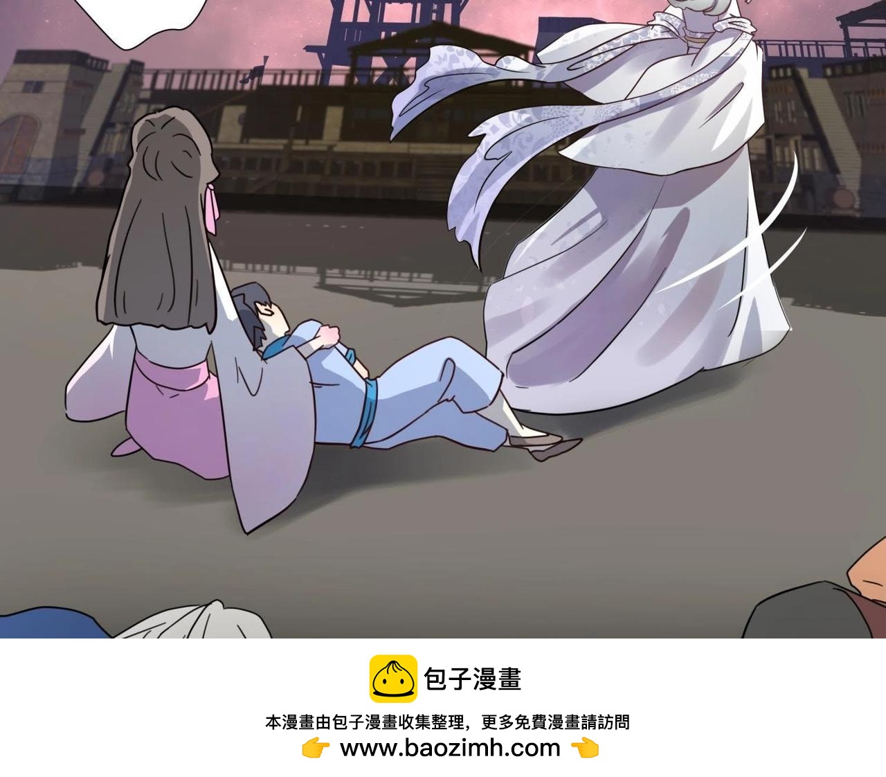 第2话 再次相救(1/2)-第25话