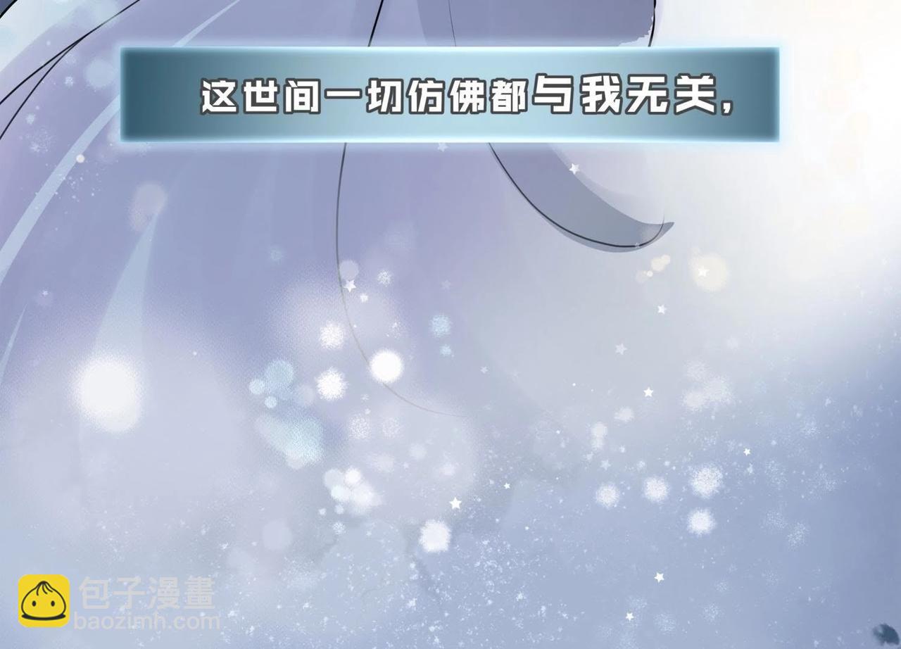 第4话 雷咒(1/2)-第29话