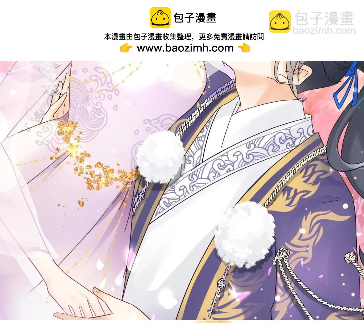 第18话 责任感-第3话