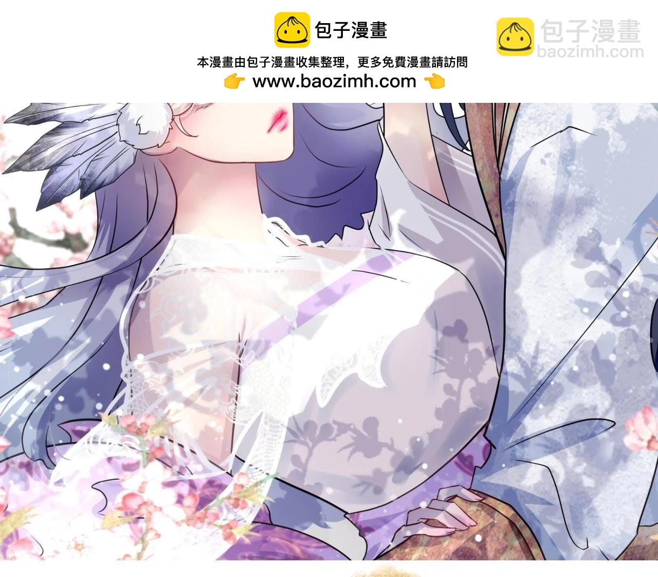 第66话 人情味-第87话