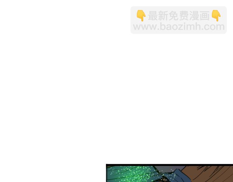 第18话 弱点(1/4)-第19话