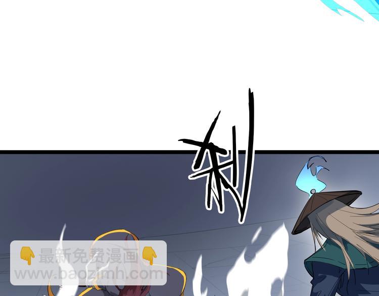 第18话 弱点(1/4)-第19话