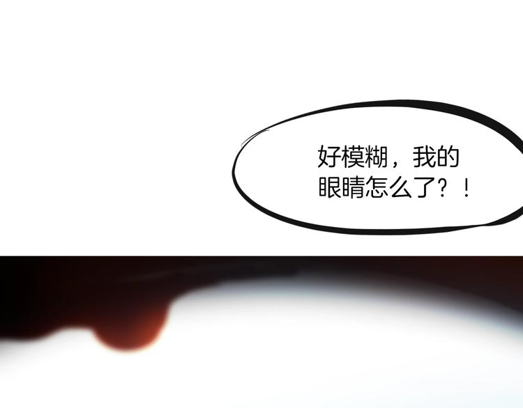 第22话 大黑天(1/3)-第23话