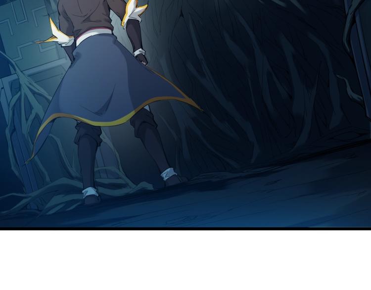 第32话 解救(1/4)-第33话