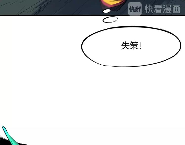 第36话 杀手(1/4)-第37话
