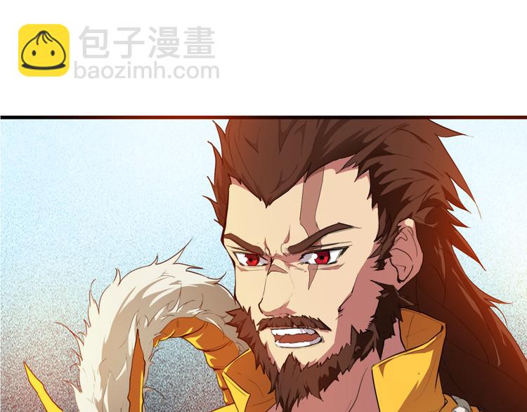 第4话 江千秋(1/3)-第5话