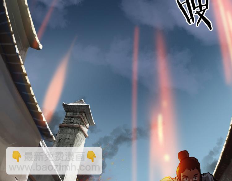 第4话 江千秋(1/3)-第5话