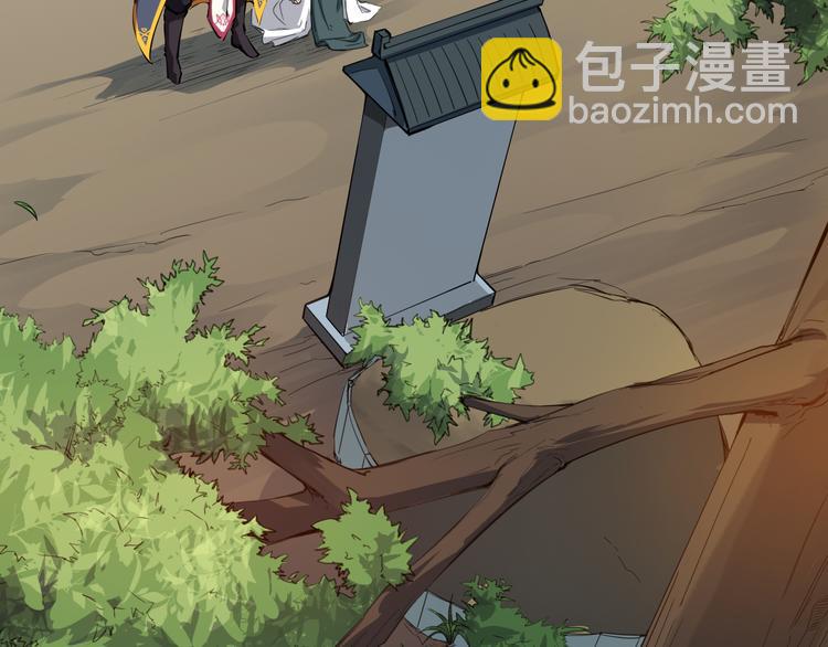 第4话 江千秋(1/3)-第5话