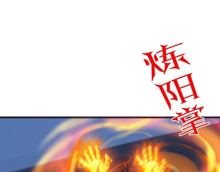 第40话 对决(1/4)-第41话